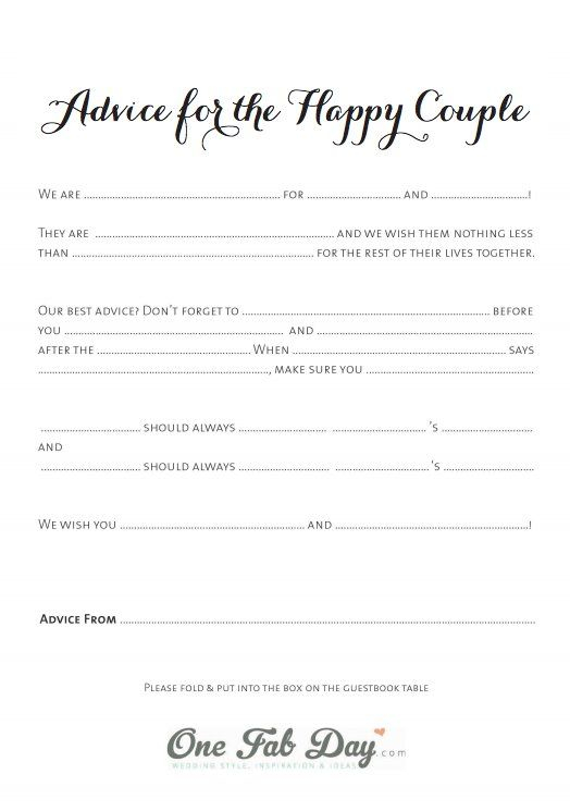 14 Free Fun And Printable Wedding Mad Libs Wedding Mad Libs 