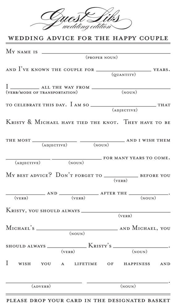 DIY Printable Wedding Mad Libs Card Reception Guest Libs Wedding