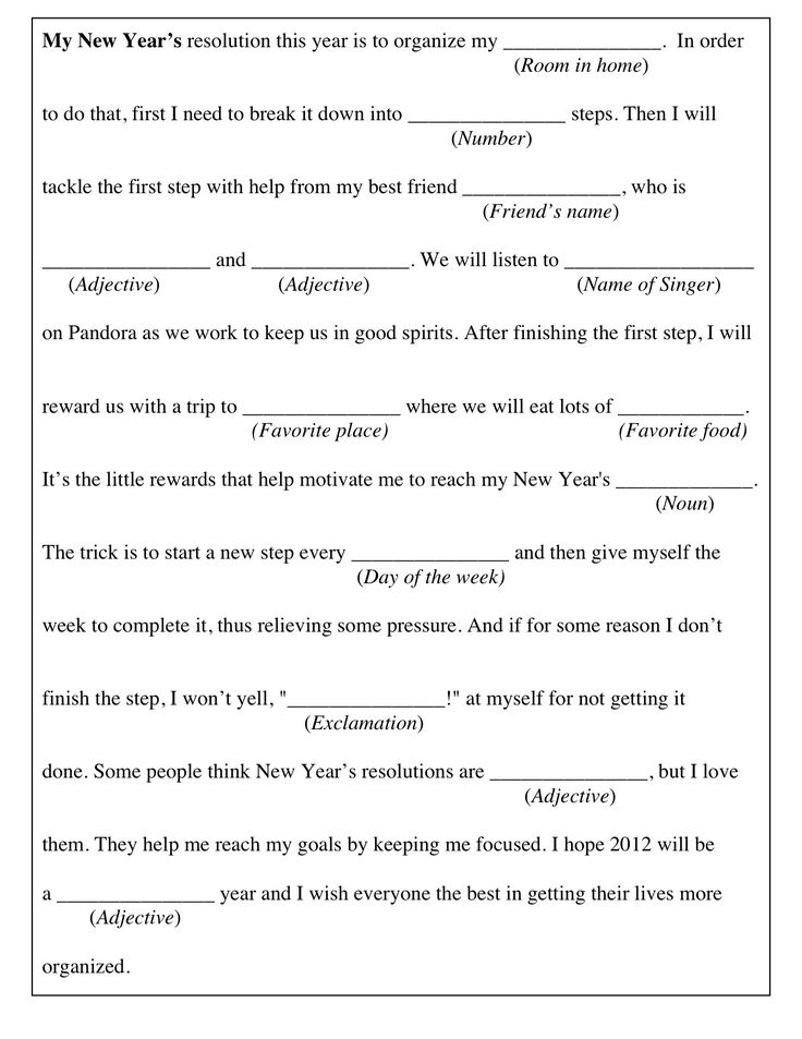 New Year s Resolutions Mad Libs Style New Year s Eve Activities