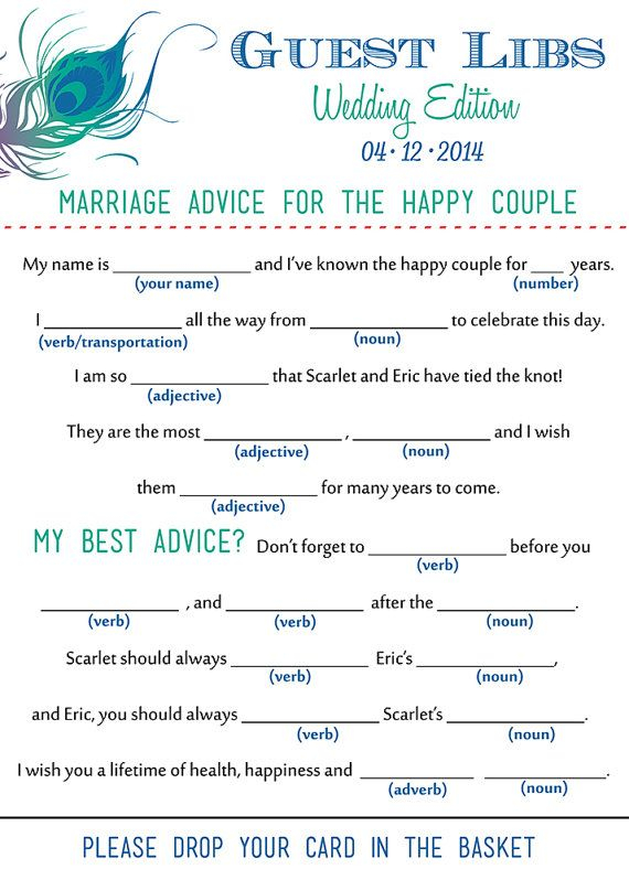 Peacock Wedding Mad Lib Guest Libs Wedding Game Printable Peacock 