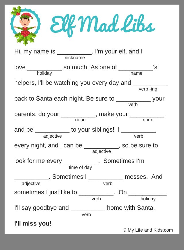 Pin By Della Pezzente On Elf On Shelf Mad Libs Elf On The Shelf Nouns