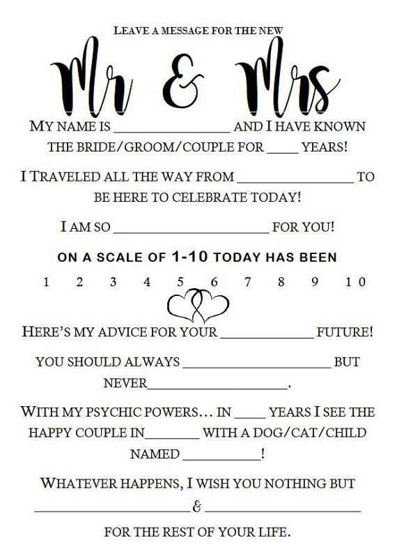 Wedding Mad Libs Wedding Reception Activities Funny Etsy Wedding 