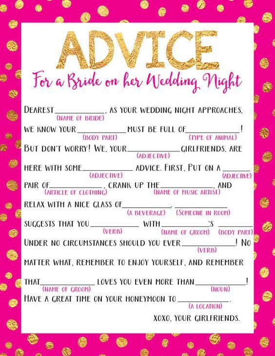Wedding Night Mad Lib Bachelorette Party Printable Game Etsy 