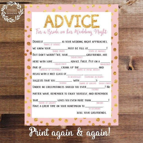 Wedding Night Mad Lib Bachelorette Party Printable Game Etsy 